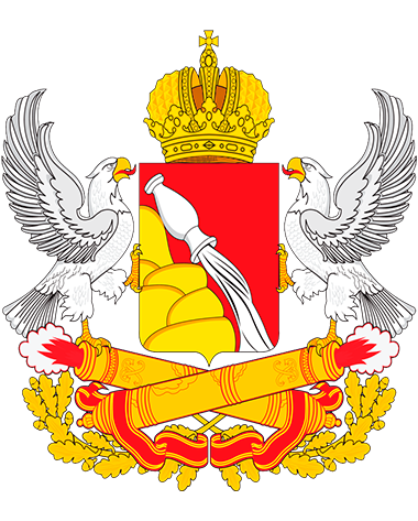 Правительство Воронежской области