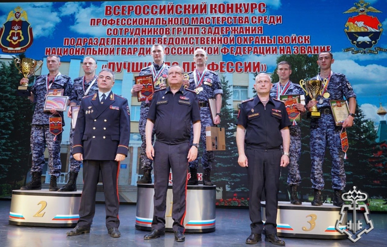 Всероссийский конкурс профмастерства среди сотрудников вневедомственной охраны росгвардии завершился в воронеже