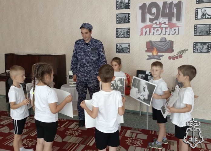 Сотрудник Росгвардии провел урок мужества, посвященный началу Великой Отечественной войны