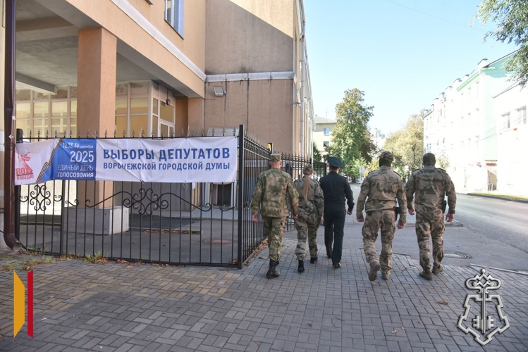 Росгвардейцы отдали голоса на выборах депутатов Воронежской областной и городской дум