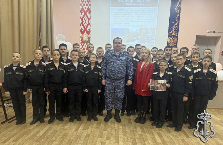 Сотрудники вневедомственной охраны провели профориентационное мероприятие в Михайловском кадетском корпусе