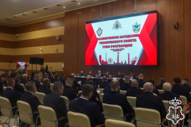 Воронежский офицер принял участие в расширенном заседании Главного управления вневедомственной охраны Росгвардии во Владивостоке