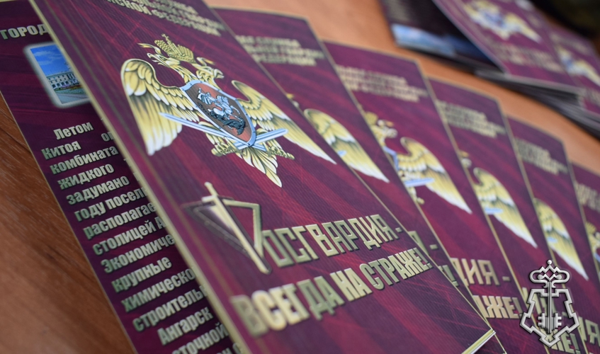 С начала года Воронежские росгвардейцы согласовали свыше 1300 паспортов безопасности