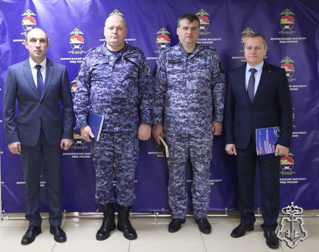 Представители Росгвардии приняли участие в конференции в Воронежском институте МВД России