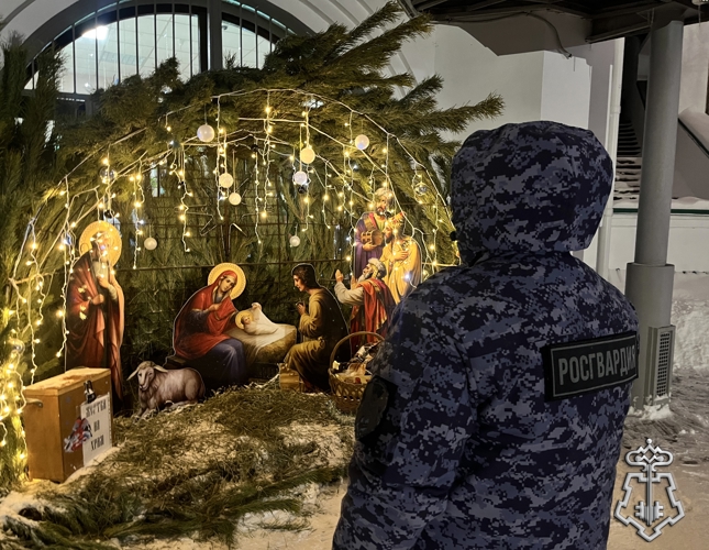 В ВОРОНЕЖСКОЙ ОБЛАСТИ РОСГВАРДИЯ обеспечивает  БЕЗОПАСНОСТь В РОЖДЕСТВЕНСКИЕ ПРАЗДНИКИ