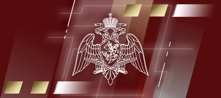 РОСГВАРДИЯ ОБЕСПЕЧИЛА ПРАВОПОРЯДОК И ОБЩЕСТВЕННУЮ БЕЗОПАСНОСТЬ В РОЖДЕСТВЕНСКУЮ НОЧЬ