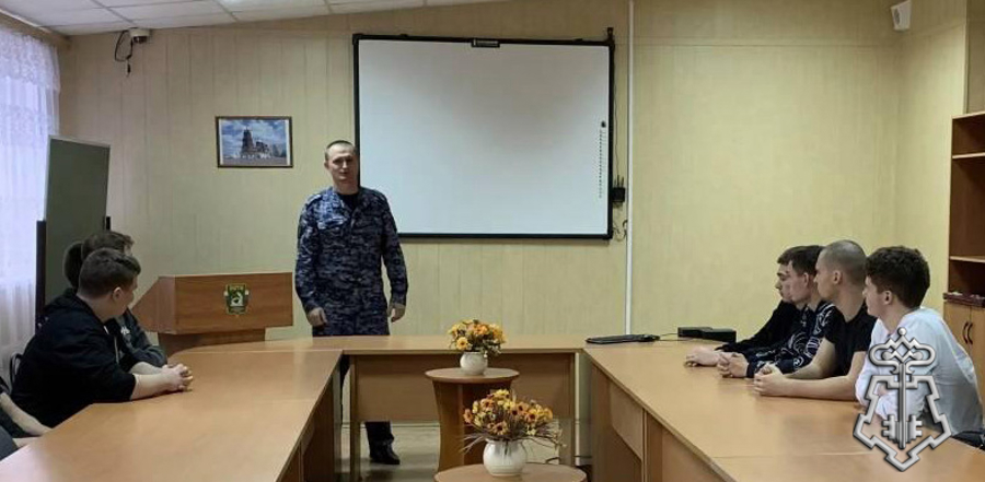 Для студентов Воронежской области росгвардейцы провели круглый стол в рамках акции «Дни Росгвардии» 