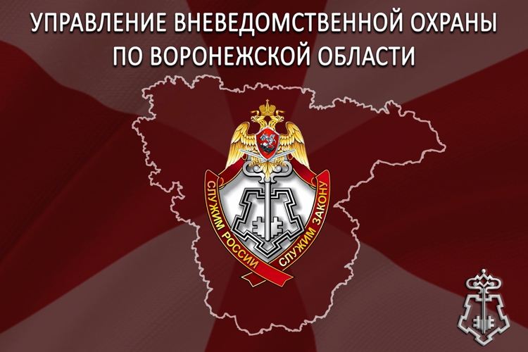Сотрудники вневедомственной охраны Росгвардии за неделю проверили свыше 150 паспортов безопасности