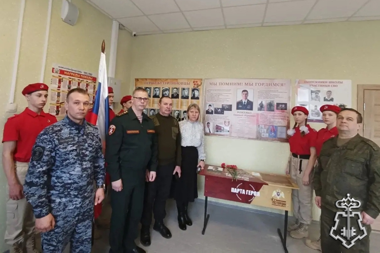 «ПАРТУ ГЕРОЯ» ПАМЯТИ ПОГИБШЕГО РОСГВАРДЕЙЦА ОТКРЫЛИ В ВОРОНЕЖСКОЙ ОБЛАСТИ