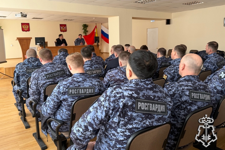  В региональном Управлении вневедомственной охраны состоялось занятие для сотрудников, проходящих курсы повышения квалификации