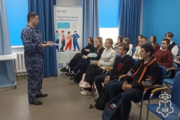 СОТРУДНИКИ ВНЕВЕДОМСТВЕННОЙ ОХРАНЫ ПРОВЕЛИ ПРОФОРИЕНТИРУЮЩУЮ БЕСЕДУ В ВОРОНЕЖСКОЙ ОБЛАСТИ