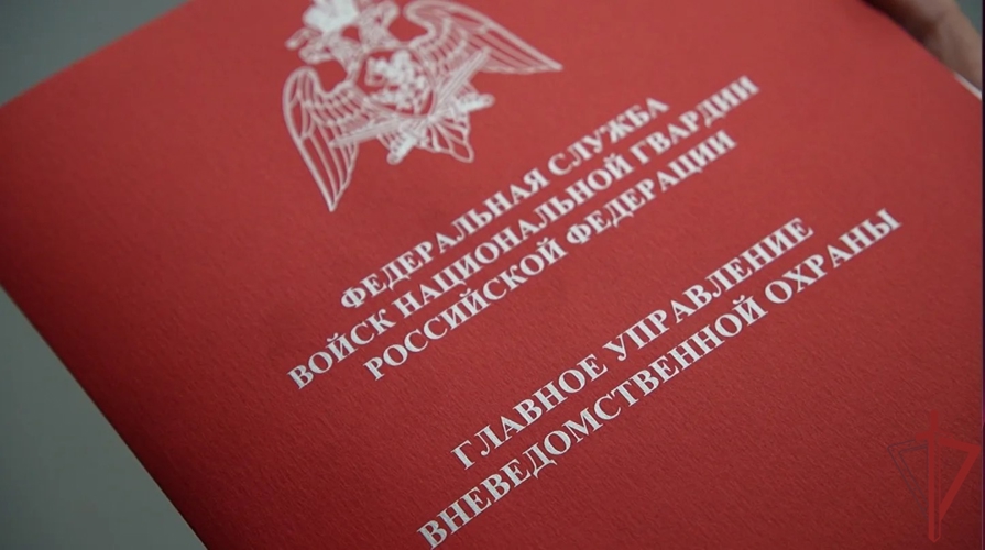 Начальник Управления вневедомственной охраны по Воронежской области принял участие в заседание Технического совета ГУВО Росгвардии