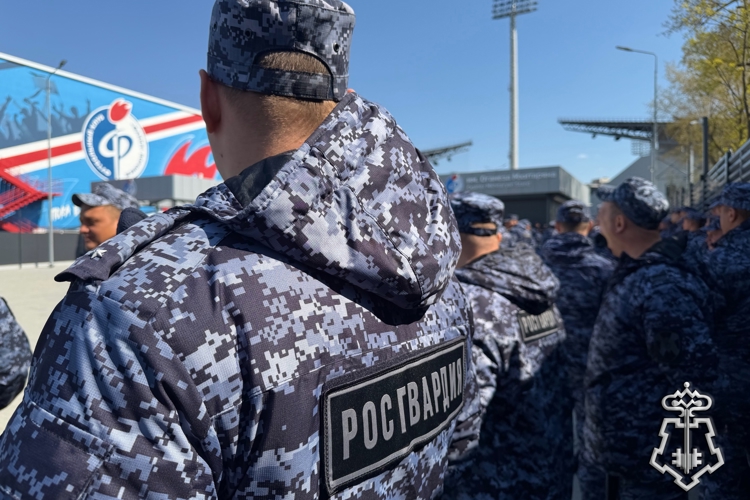 СОТРУДНИКИ РОСГВАРДИИ ВОРОНЕЖА ОБЕСПЕЧИЛИ БЕЗОПАСНОСТЬ НА ФУТБОЛЬНОМ МАТЧЕ