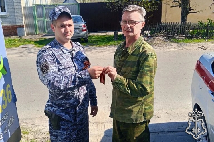 Сотрудники вневедомственной охраны Воронежской области продолжают принимать участие в акции "Георгиевская ленточка"