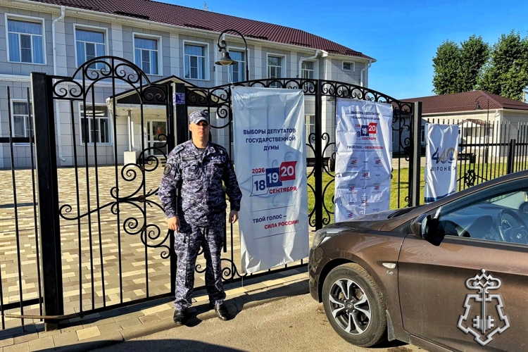 Росгвардейцы приняли участие в обеспечении безопасности при проведении выборов в Воронежской области