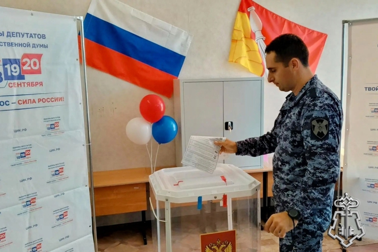 Сотрудники вневедомственной охраны Росгвардии Воронежской области проголосовали на выборах в Государственную Думу Российской Федерации