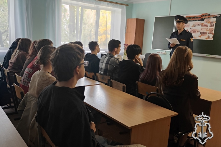 Сотрудники вневедомственной охраны провели профориентационную встречу со студентами Воронежского индустриального колледжа